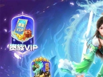 仙侠MMO【百战天下】免费领神兽+跨服战场+情缘伴侣+0.1折扣