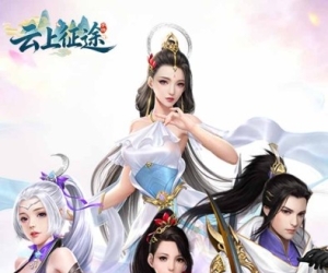 MMO手游【云上征途】开局一键领+免费VIP特权+闯关爆充值卡