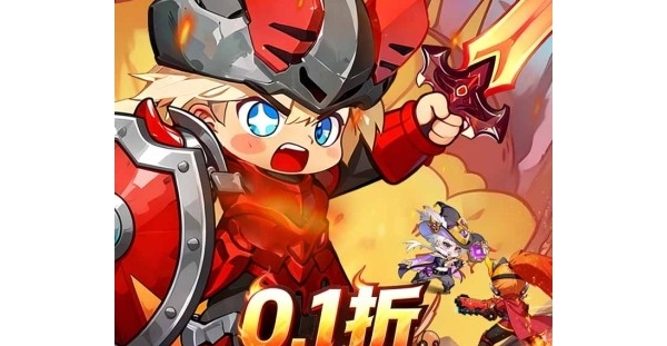 割草手游【肖邦大冒险】天天领648代金券+开局送神宠+闯关爆红包+无限资源