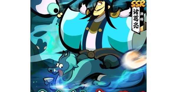 休闲手游【天影奇缘】开局送真充卡+天天领代金券+签到送红将+内置0.1折扣