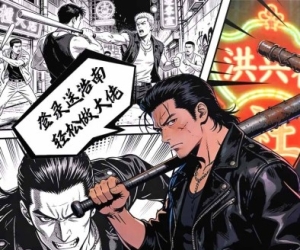 卡牌手游【我是小奇兵】签到送648+挂机刷图+千抽免费领+开局主角走起