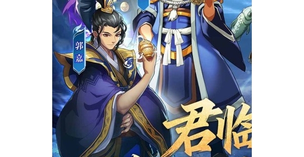 养成手游【小虾米战三国】天天领代金券+累登送千抽+开局送赵云+7日送诸葛亮