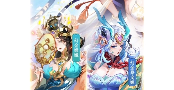 三国养成【逆战三国】登录送1亿元宝+SSR吕布+疯狂万抽奖+全新版本+全新体验
