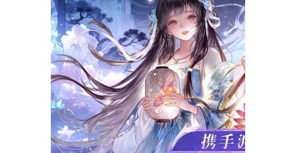 养成手游【云中诀】签到送万抽+0氪金爽完+开局满配走起+内置0.1折扣