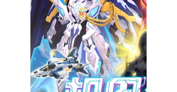 魔幻MMO【风暴之眼】天天领648代金券+累登送限定坐骑+内置0.1折扣