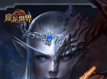魔幻MMO【魔龙世界】天天领648代金券+紫色宠物+签到领坐骑+升级养成礼包