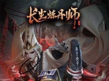 放置挂机【长生炼丹师】开局自选鬼神+通关领千抽+升级得充值卡+签到领神器