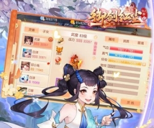 国风修仙《灵境仙途》送极品灵根+御剑飞行+3天领SSR灵宠+签到得绝版坐骑麒麟