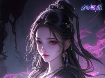MMO动作【仙侠神域】上线送2000代金+解锁顶级特权+领绝世武器+免费VIP