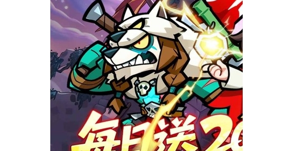 养成手游【命运卷轴】天天领代金券+开局豪华万抽+签到送橙卡+升级送专武