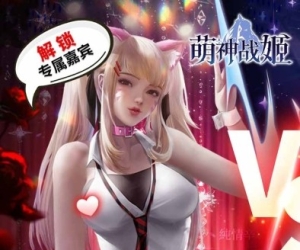 卡牌养成【萌神战姬】天天领648代金券+签到送充值券+升级高福利+千连豪抽