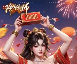 仙侠手游【五行降妖师】签到送代金券+激活刷金工具+内置0.1折扣