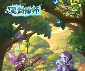 武侠RPG【灵剑仙师】专属Q版斗破+狂送千连抽+绝品纳兰嫣然+陨落心炎