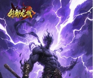 传奇手游【剑御龙城】自动拾取回收+开启神器套装+内置0.1折扣+天天648代金