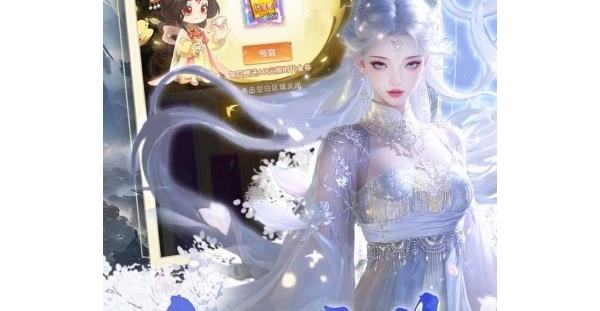 放置挂机【灵界仙都】天天648代金券+神兵翅膀时装+闯关免费VIP15