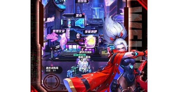 卡牌策略【超维计划】开局千抽+领免费主角+0氪金白嫖