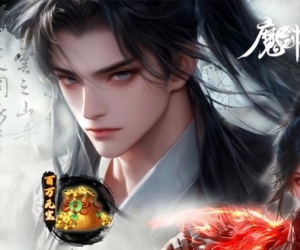 3D仙侠【魔剑侠缘】开局送VIP10+天天领代金券+签到万元红包+刷图爆元宝+7天送坐骑