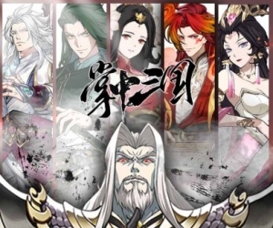 卡牌手游【掌中三国】天天领648代金券+累登领碎片+签到送千抽