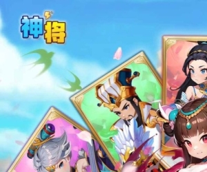 冒险手游【神将】升级送千抽+累登领道具+内置0.1折扣+老虎机玩法