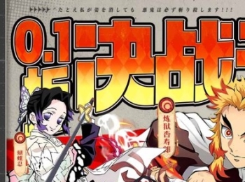 卡牌回合【艾尔指挥官】天天领648代金券+开局送SSR炎柱+签到直升满星+活跃领万抽