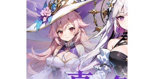 Q版放置【大战英雄】天天白嫖648代金券+永久0.1折扣+专属礼包码