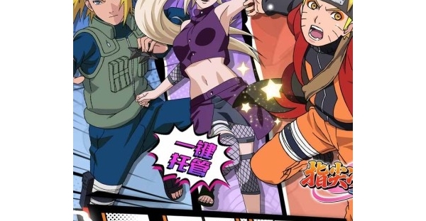 卡牌手游【指尖决斗家】开局千元代金+签到领充值卡+闯关送万抽+一键托管