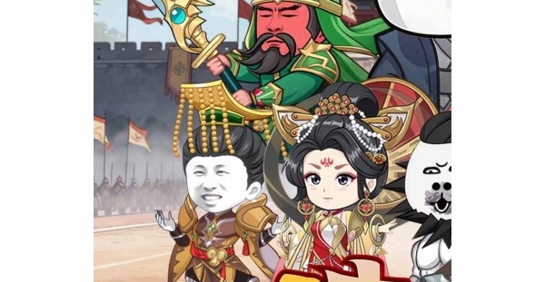 放置手游《三国跑跑》天天领648充值+开局领SSR黄忠+签到得1000抽