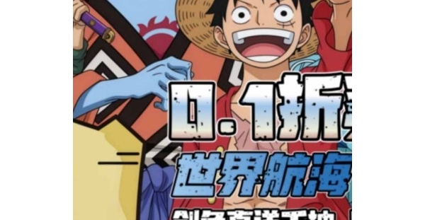 卡牌手游【世界守卫军】0.1折买断+免费领代金+签到送SSR