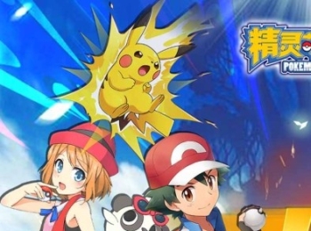 卡牌手游【精灵萌宝贝】天天送代金券+开局GM特权+签到领真充+超梦免费送