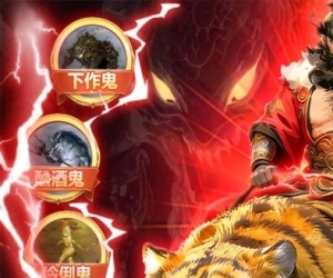 卡牌动作【群英之战】天天送代金券+升级送称号+杀怪爆元宝+免费抽神将