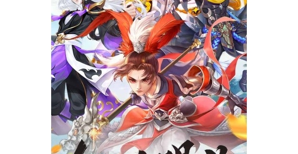 回合手游【大话诛仙】天天领648代金+签到得千抽+累登送伙伴+内置0.1折扣