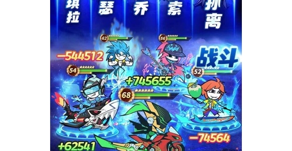 放置对战【火源战纪】天天送648代金券+挂机10倍收益+签到送全英雄