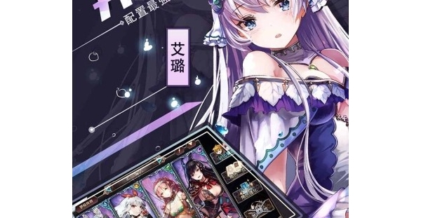 卡牌手游【苍蓝境界】豪礼天天领+每天在领648代币+活跃送充值卡