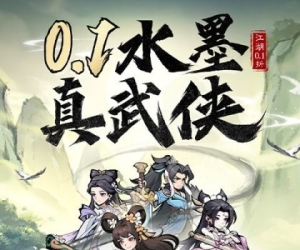 开箱养成【泰坦之剑】挂机问道+签到海量资源+自选宝箱