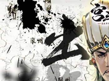 卡牌三国【宫三国】签到领充值卡+绝版称号+神将郭嘉+升级送万元充值