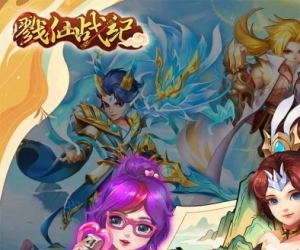 回合手游【戮仙战纪】处处送充值卡+送满觉醒圣兽+累登领GM后台+0.05折打金版