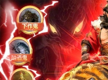 卡牌动作【群英之战】天天送代金券+升级送称号+杀怪爆元宝+免费抽神将