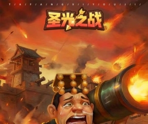 塔防手游私服【圣光之战】满级VIP走起+闯关爆钻石+内置助手+签到海量福利