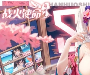 卡牌养成【战火使命】登录无限抽+万元充值卡+签到送SSR+可触碰战姬