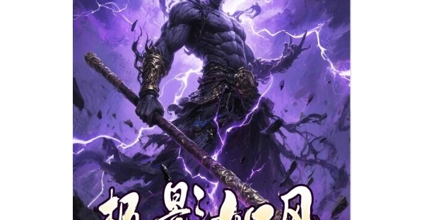 传奇手游【剑御龙城】自动拾取回收+开启神器套装+内置0.1折扣+天天648代金