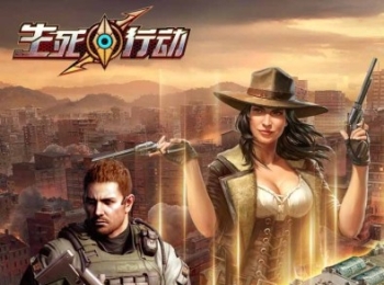 策略手游【生死行动】打野可白嫖+天天领648充值卡+累登送SSR神将