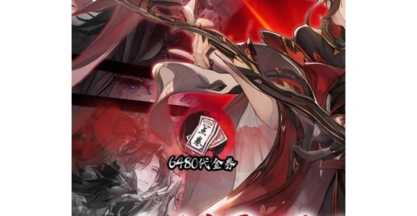 卡牌养成【斯特恩大陆】天天送648带去+闯关领千抽+开局领百万充值+升级得红包