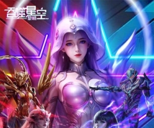 暗黑ARPG『魂域战纪』来就送圣骑套装+解锁死神镰刀+领SSR堕落天使+0.1折福利