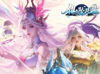 仙侠手游【仙坠凡尘】满级VIP免费送+内置0.1折扣+在线福利送不停