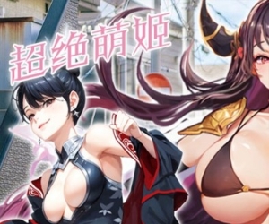 三国养成【暗影战姬】全场0.1折+送神将周瑜+内置福利箱+叠加放置收益