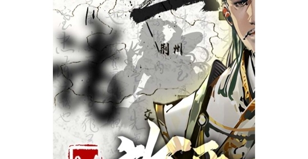 卡牌三国【宫三国】签到领充值卡+绝版称号+神将郭嘉+升级送万元充值