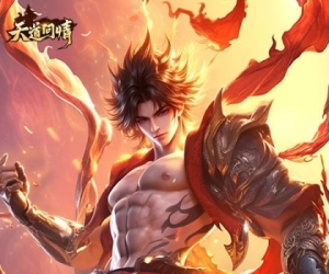 角色仙侠【天道问情】开服7天乐+超多福利免费领+永久0.1折