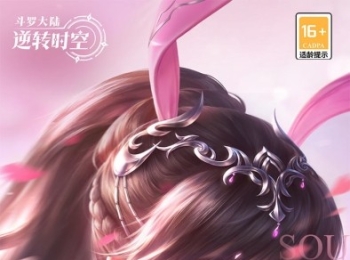 卡牌RPG【逆转时空】内挂助手+无限连抽+十环觉醒系统+正版0.1折+领千仞雪