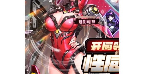 军事塔防【荣耀战争】送10万充值+免费VIP8+疯狂万连抽+天天领648代金券