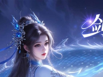 仙侠MMO【御妖伏魔录】神装爆率拉满+离线自动挂机+开局一键白瞟